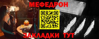 не бодяженный Краснодар