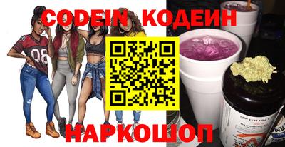 дистиллят марихуана Краснознаменск