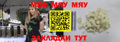 дистиллят марихуана Краснознаменск