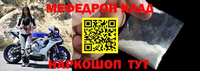не бодяженный Краснодар
