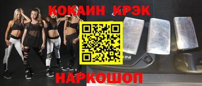 дистиллят марихуана Краснознаменск