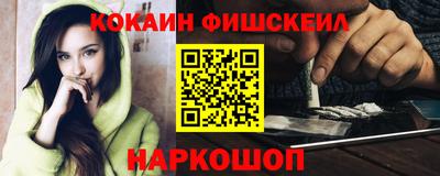 не бодяженный Краснодар