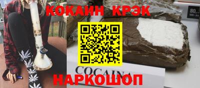 не бодяженный Краснодар