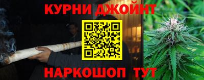 не бодяженный Краснодар