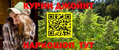 не бодяженный Краснодар