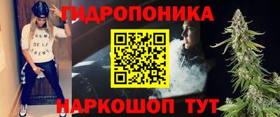 не бодяженный Краснодар