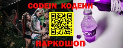 не бодяженный Краснодар