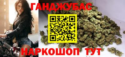 не бодяженный Краснодар