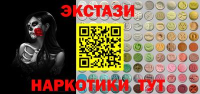 дистиллят марихуана Краснознаменск