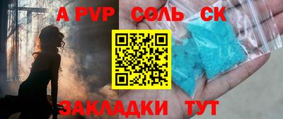 не бодяженный Краснодар