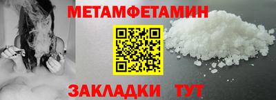 дистиллят марихуана Краснознаменск