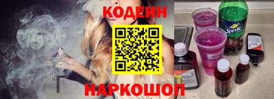 не бодяженный Краснодар