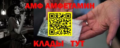 дистиллят марихуана Краснознаменск