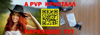 не бодяженный Краснодар