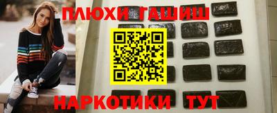 дистиллят марихуана Краснознаменск