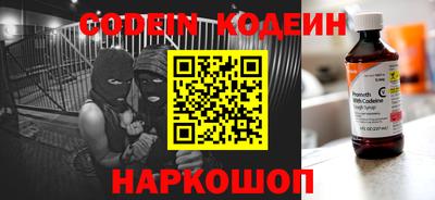дистиллят марихуана Краснознаменск