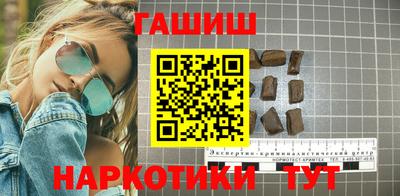 дистиллят марихуана Краснознаменск