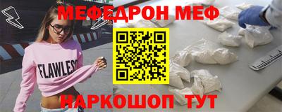 не бодяженный Краснодар