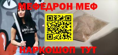 не бодяженный Краснодар